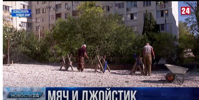 �� ����� ���� � ����������� �������� �������� �����