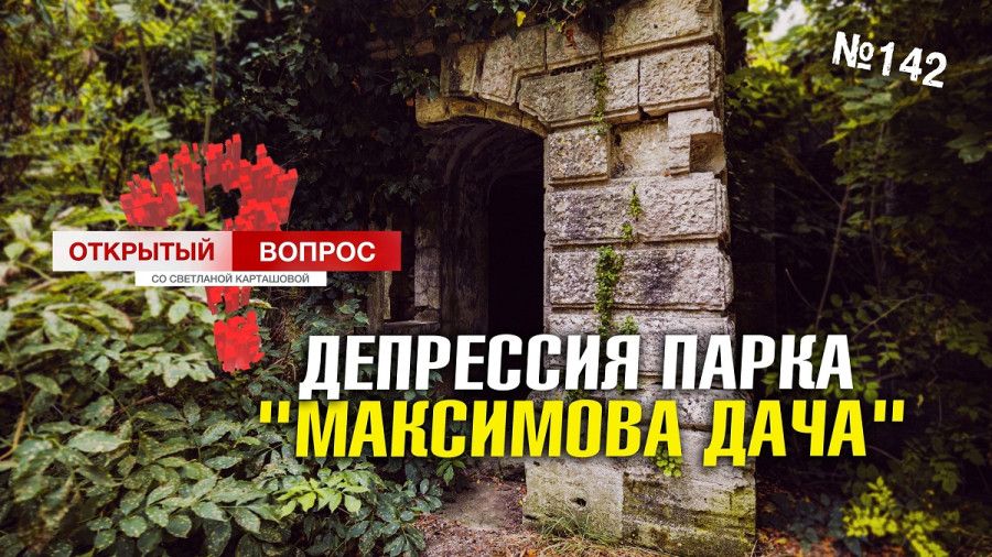 ��������� ����������� ���� �� ��������� ������� ��������������� ����������
