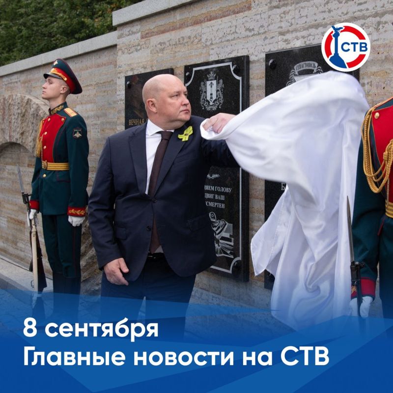 �������� � �������� ������� �������� �� ������