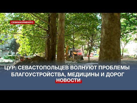 ���: �������������� ������ ����� ������� �������� ���������������, �������� � �����