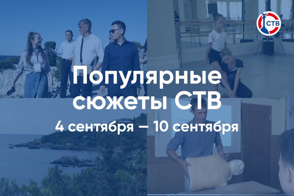 ������� ��������� �������� ������, ������� ����������� �������� �����:
