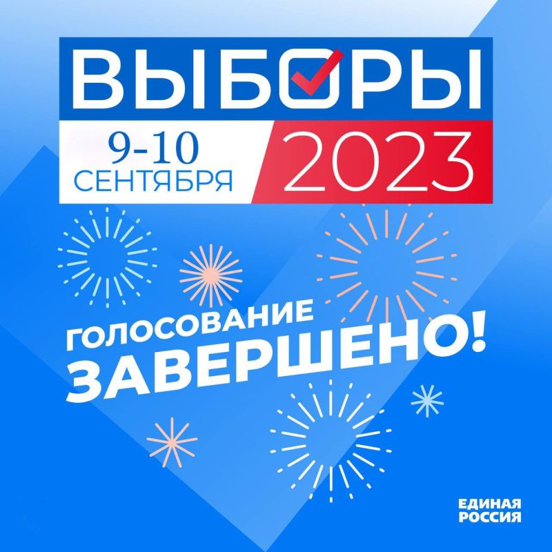 ������� �����: � ������ ��� �����������, 8-10 ��������, �� ���������� ���������� ��������� ������ 78 ������������� ��������