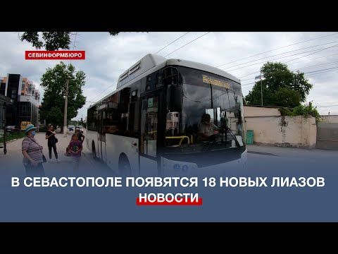 � ����������� �������� 18 ����� ������������ ��������� ������� �����������