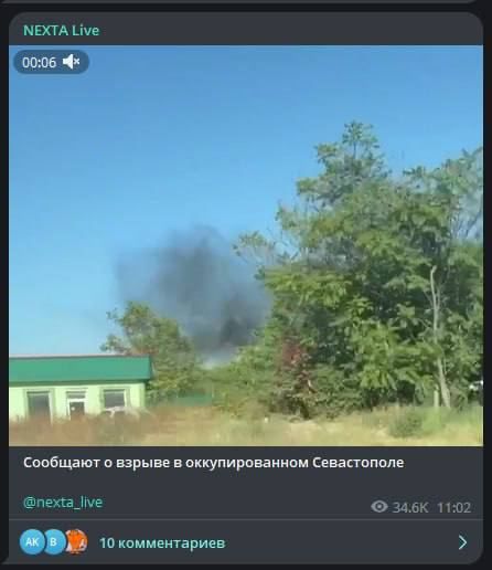 ����: ��� ��������� �����������, ���������� ���� ��� ���������� ������