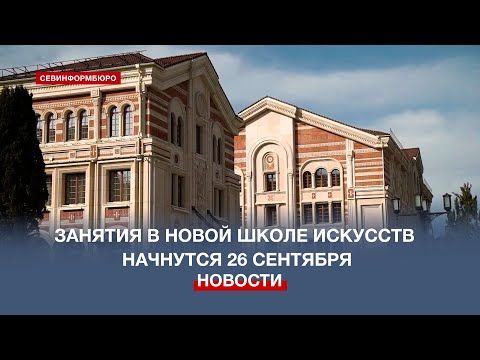 ������� � ��������������� ����� �������� �������� 26 ��������