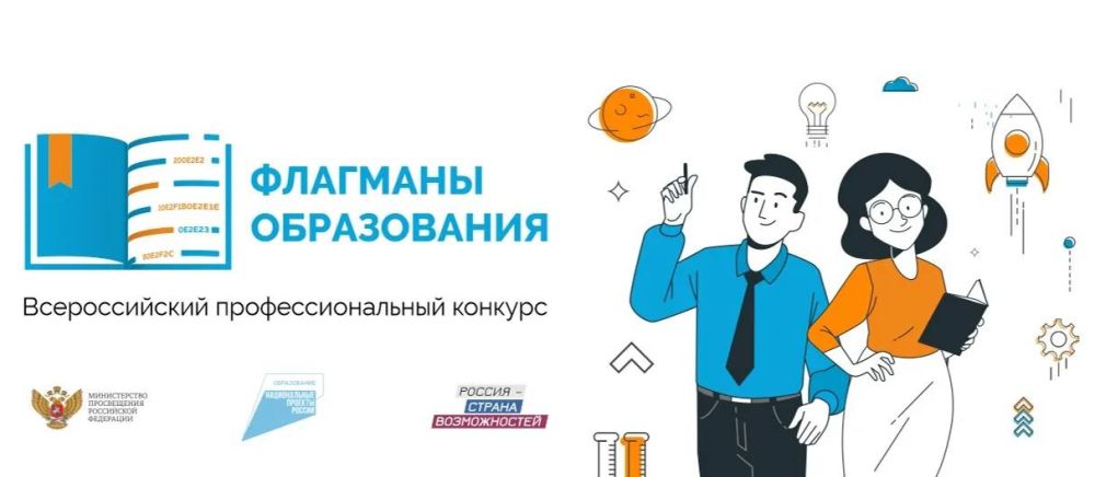 ����� 200 ������ �� ������� � �������� ��������� ������������ ��������� �� �����������
