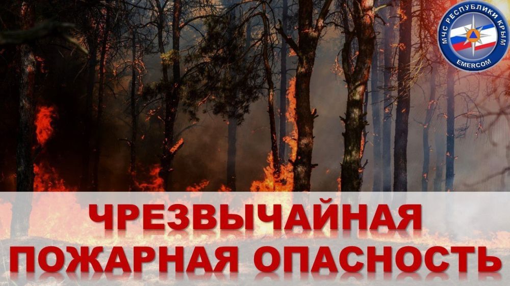���: ��������� �������������� �� ������� ���������������������� �������� �� ���������� ���� �� 11-14 �������� 2023 ����