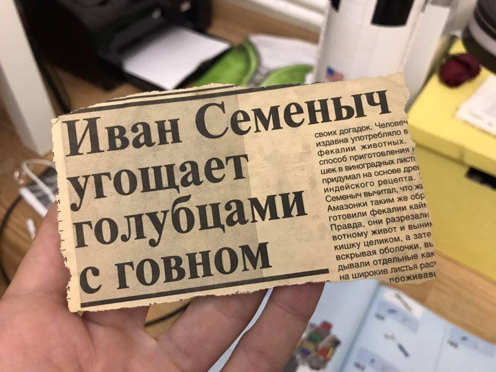 ����� ����������� ������ ��������� �������� �� �����������, "�����" ������ ������� �� "��������"