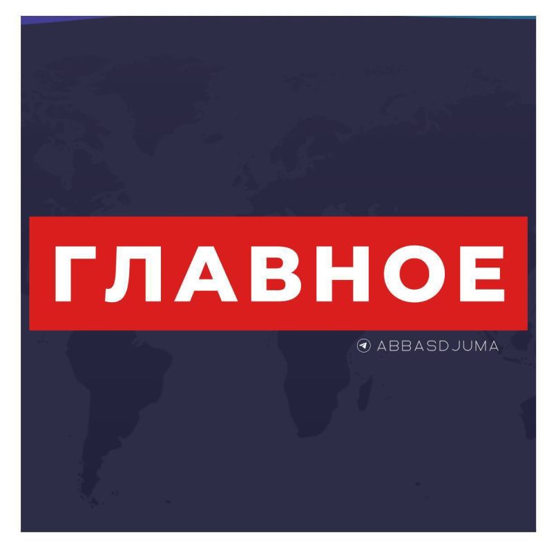 ����� �����: #�������. - ���������� ��������� ������ � ��� ��� ��� � ������� ���-�-��� �����������; - ���������� Wall Street...
