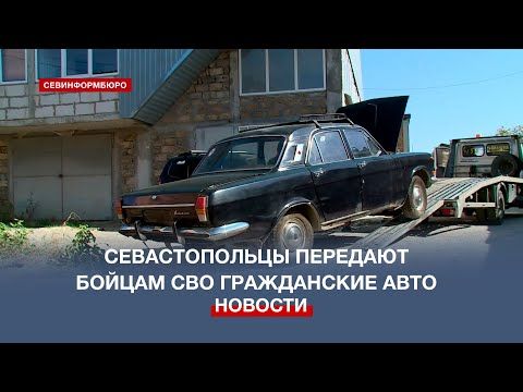 �������� ����������������� ������V� ����������� � ���������� ��� �������� ����������� ������