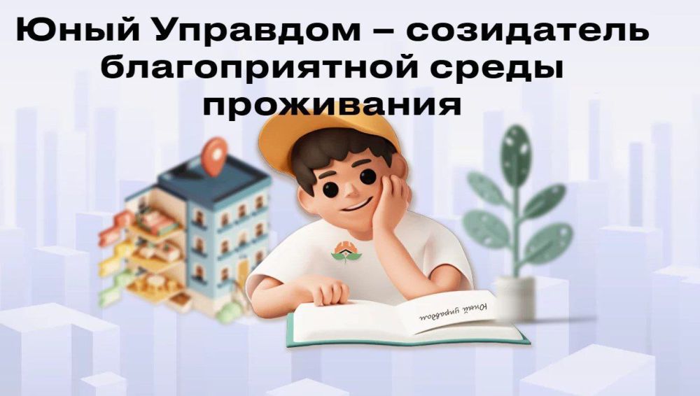 6 �������� 2023 ���� ��������� ������������� ������� ����� � ������� ����� �������� � ���������� ������������� �����...