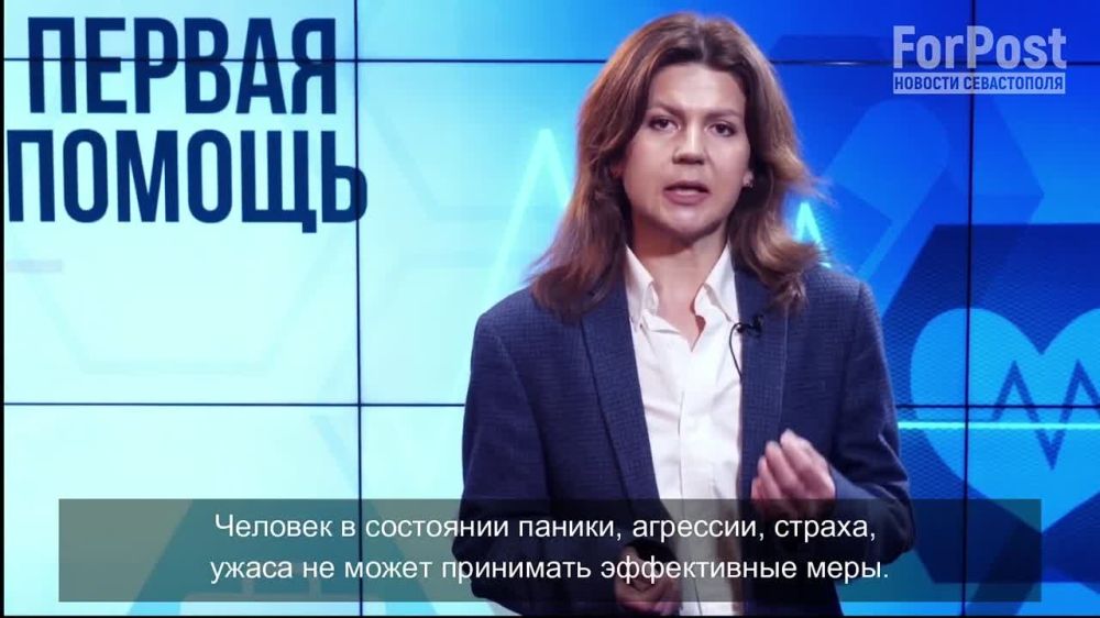 ����� �������������� � �������� ����������� � �����, �������� ������ ������� �������� � ������������ ���������� ������� �������� �������� �������