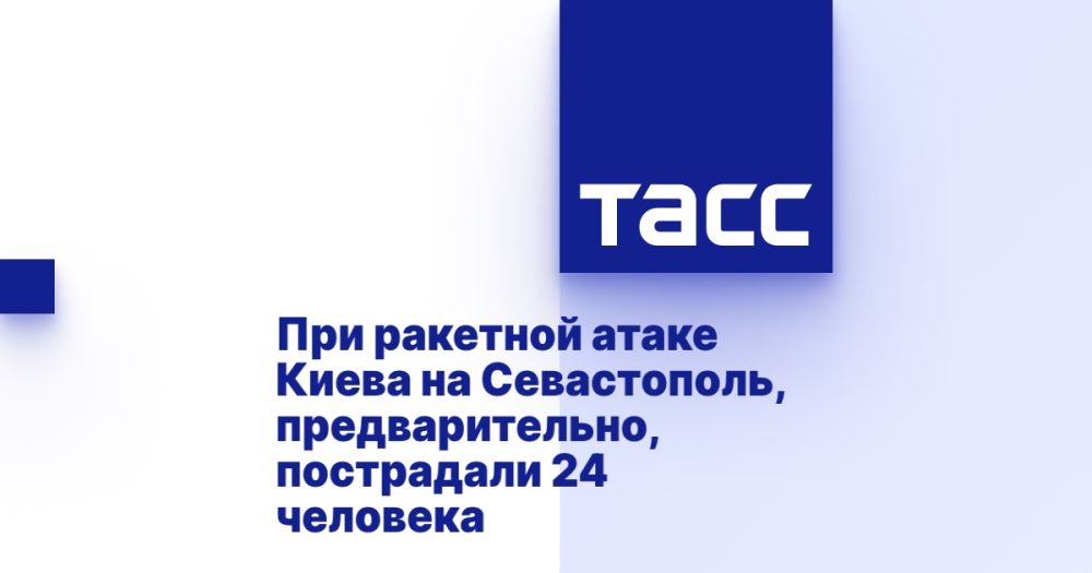 ��� �������� ����� ����� �� �����������, ��������������, ���������� 24 ��������
