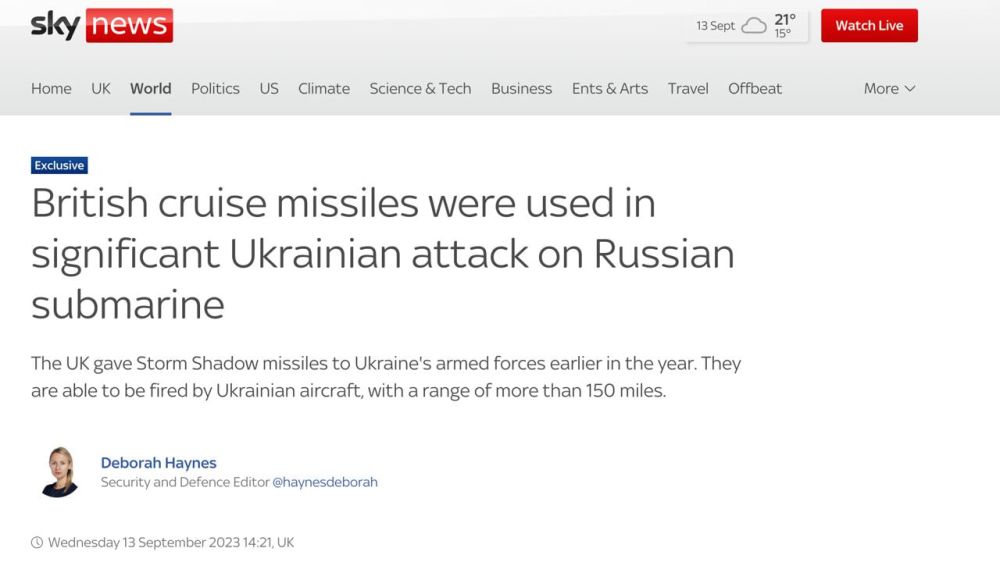 ��������� Sky News ������������, ��� ������� ������������ ��� ����� �� ����������� ���������� ������ Storm Shadow