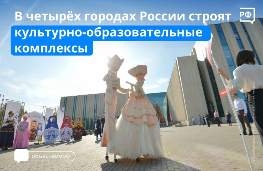 ������ ����� �� ������������, � ��������, ������������ � ����������� �������� ����������� ������������, ��� ����� ����� ���������� �������, ���������, �������� ��� ������ ������ � ����� �����������, ����������� ��� ���������������� �����