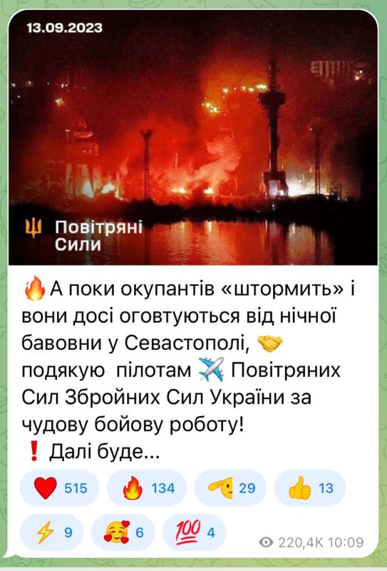 ����������� ��������� ��� ��� ������ ���������� ����������, ��� ���� �� ����������� ��������� ����������� ��������� �������� Storm Shadow