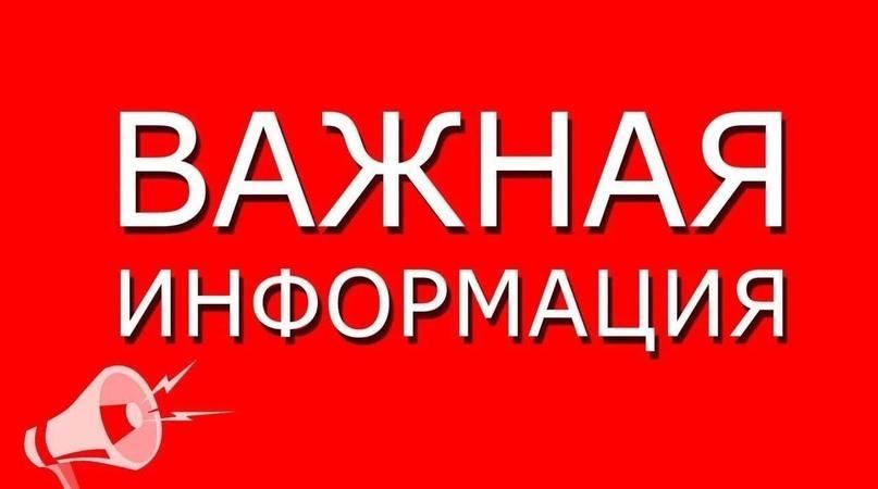 �� ����������� �������� ������� �������-������ ����� ���������� �������� N4� �������� �� ��������