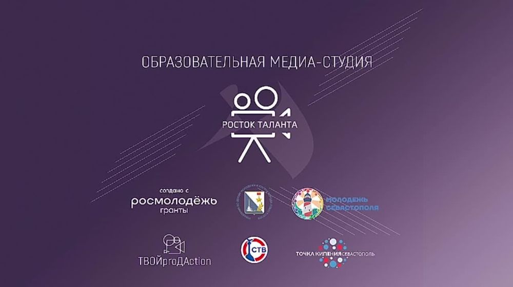 � ����������� ��������� ������ ��������������� �����-������ ������� �������