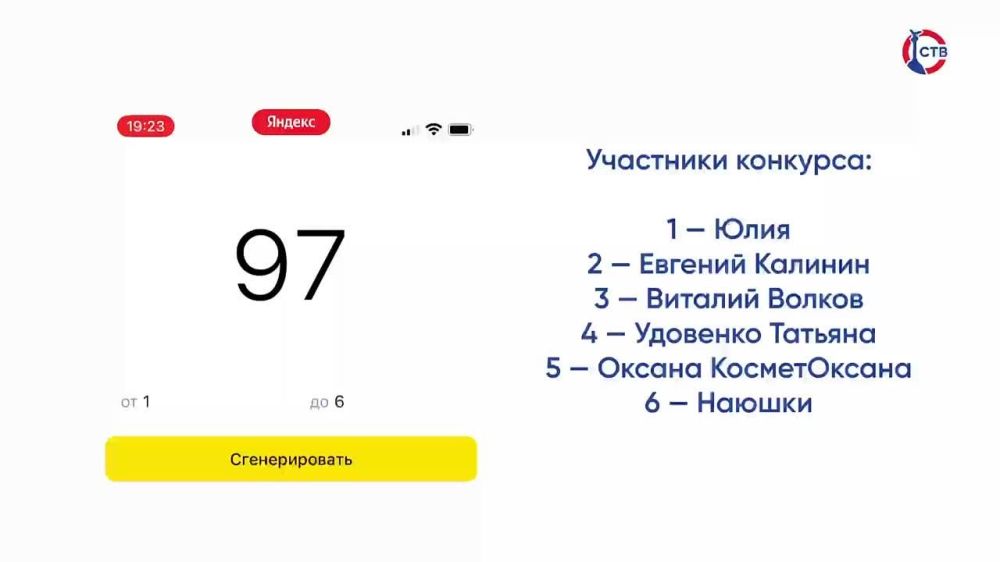 ����������� � ������� ��������� �2 ������� ��������