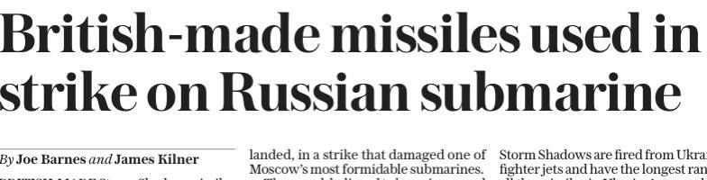 �������� ��������: The Daily Telegraph ������� �� ������ �������� (��� Sky News ����) ��������, ��� � ����� �� ����������� ���� ������������� ���������� ������ Storm Shadows