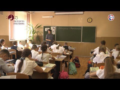���������� �������� � 7 � �����������