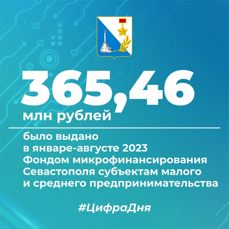 ����� �������: �� ������ ������-������� 2023 ������ ������������������� ����������� ���� ������ 115 ����������� ���������...