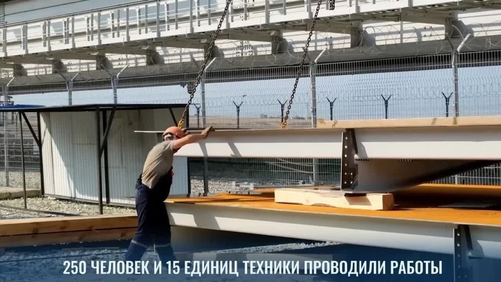 267 ���� �������, ������� � 59 ���� ������ � �� �������� ����� ������� ����� �����