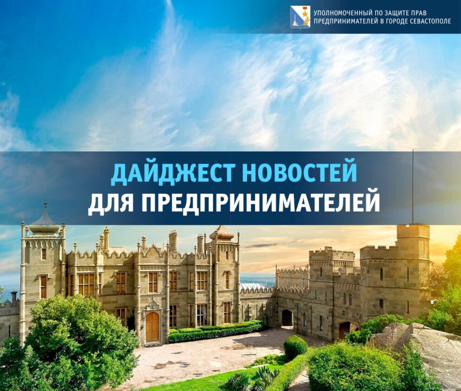 ���� �����������: �������� �������� �������: