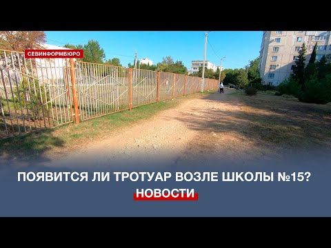 ��������� ������: . ������ �������� ����� ��������������� ����� �15 �������� � ����������� ��� �� ������ �����. ������...