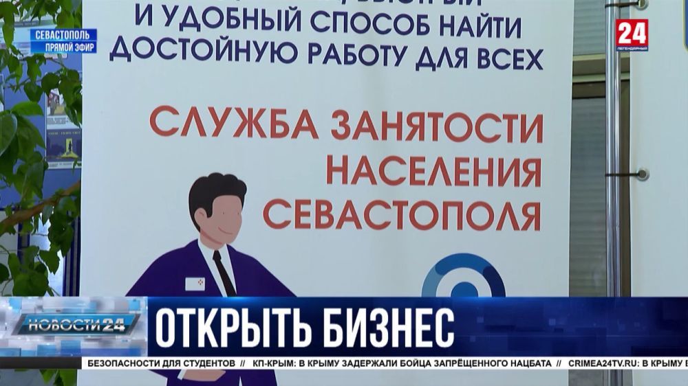 � ���� ���� 39 ����������� ������� ����������� �������� �� 200 ����� ������