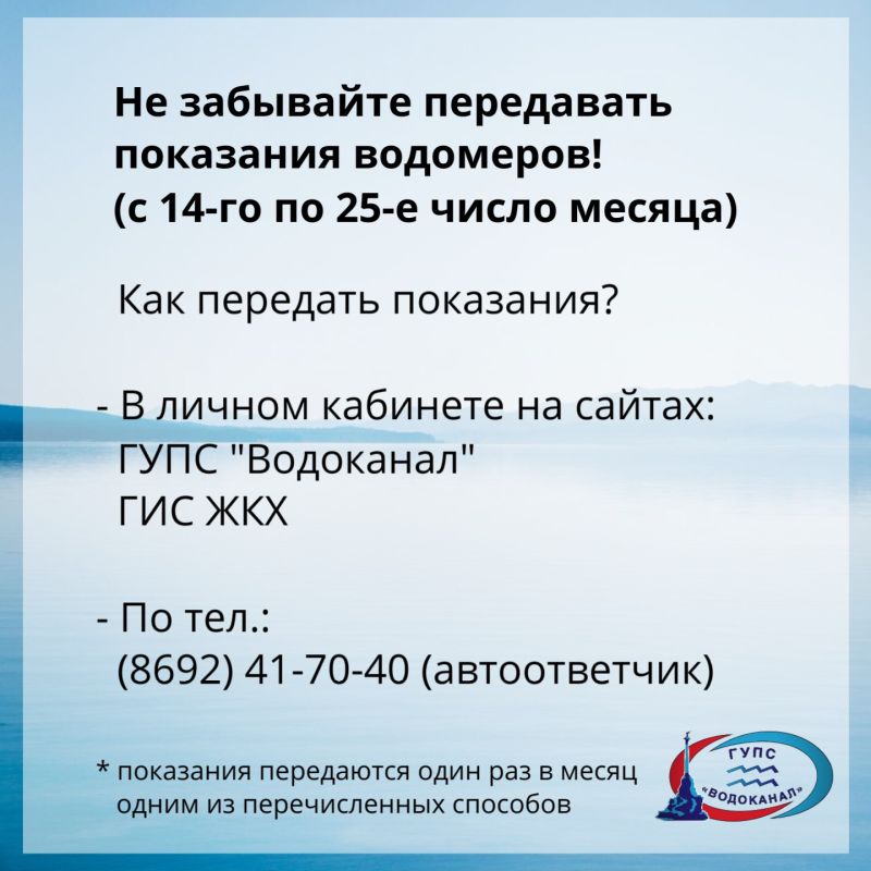���������: ��������� ��������!. ���������� � ������������� �������� ��������� ��������� �� 25 ����� �������� ������