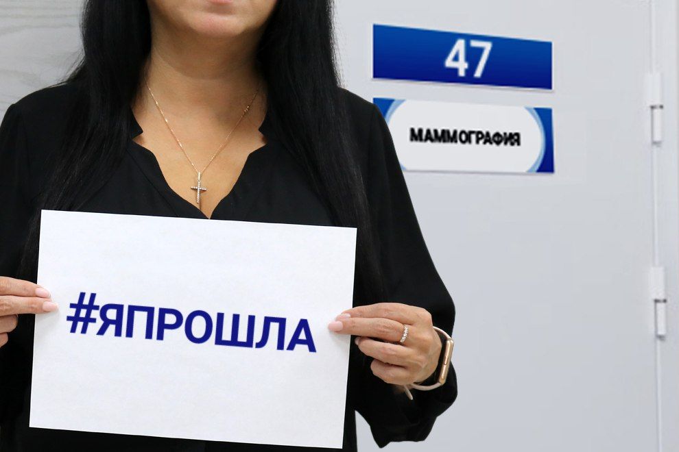 � ����������� ������ "����� �������� �������� ������"