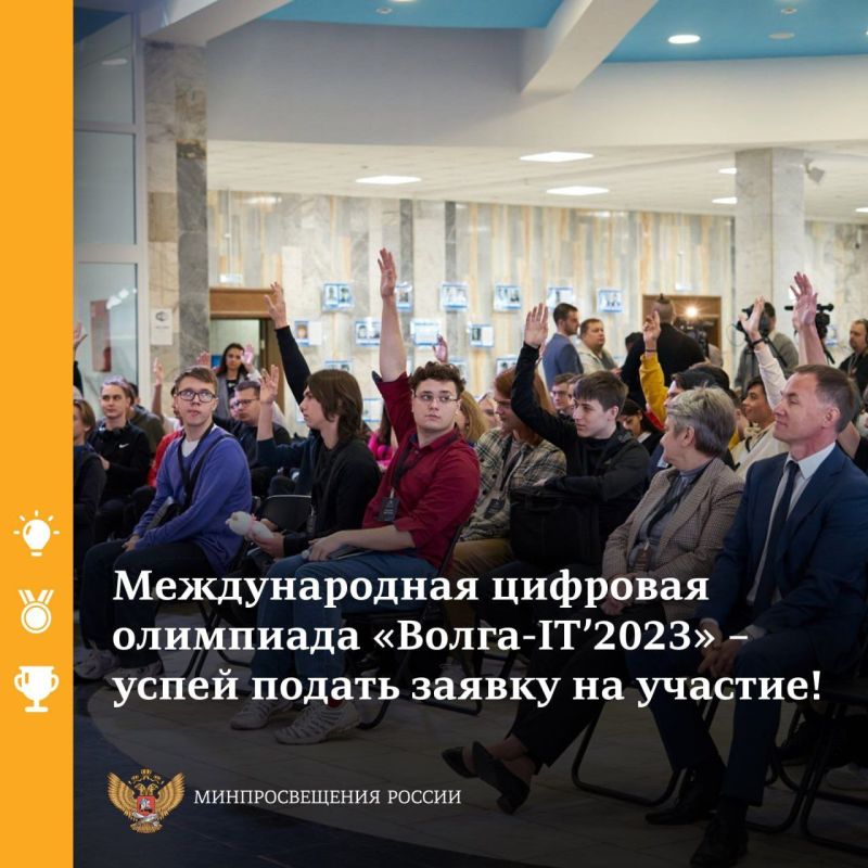 ������� ��������������� � ����������� ���������� IT-�������� �������������� ������