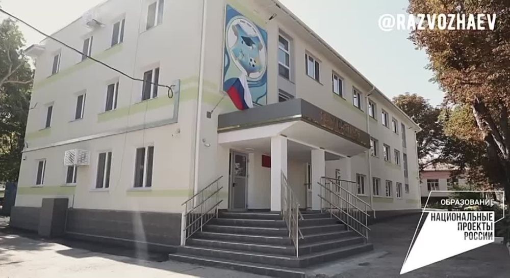 ������ ���������: � ����� �������� ������ ����������� � ���� ���� ��������� ������ �����