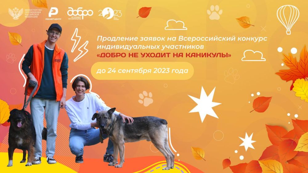 � ��� �������� �������! ����� ������ �� ������������� ������� �������������� ���������� ������ �� ������ �� ��������� - �������