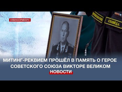������-������� ������ � ������ � ����� ���������� ����� ������� �������