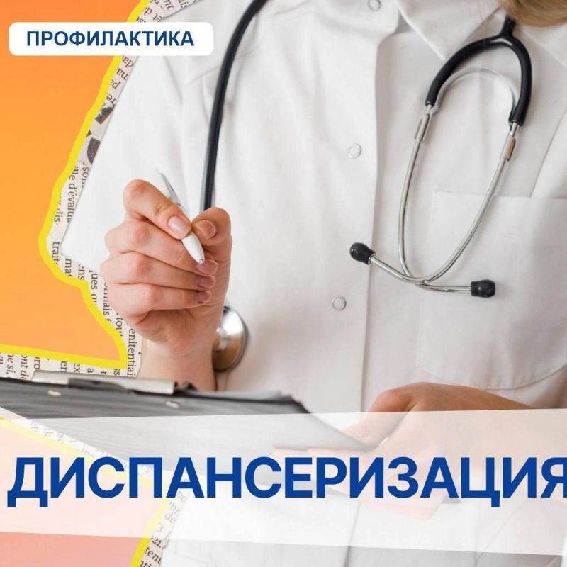 ����� 173 ����� �������������� � ������ ���� ��� ������ ��������������� � �����������
