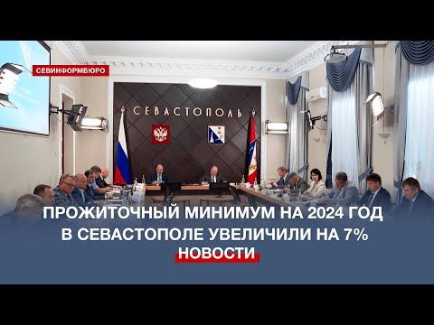 � ����������� ��������� ����������� ������� � ������� �� 7%