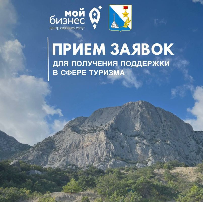 ������� �����: ����������� �������������� �������� ������ ����������� ��������, ��� ������������ ����� ������ �� ��������� ��������� � ����� �������