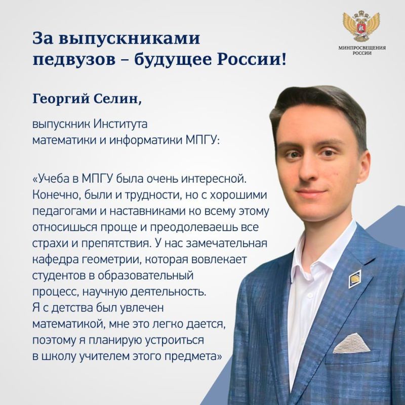 ��� ������ ������� ��� ������ ���� ����������-������������, � ������� ��� ��� �������!