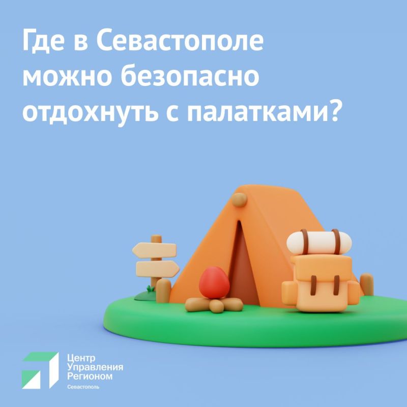 � ����������� ���������� ����������� ������ �� ��������� �����