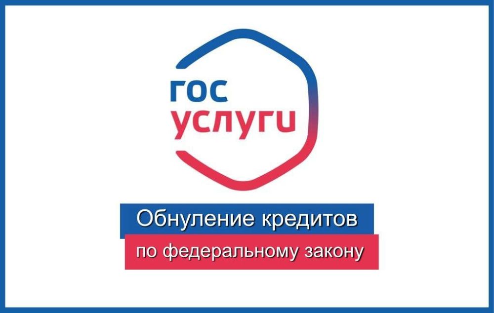 �������� ����� ��������� ������� ��� ���� ������� � ����� �� ������ �127-��