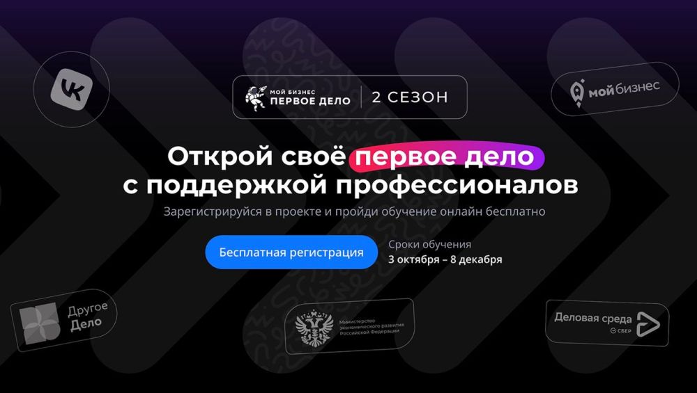 ������� �����: �������� ������ ����� ���������������� ������-������� ���� ������. ������ ���� �� ����������������� ��������� � VK � ������� ������, ������� ������� �������� ������ ���� ������ � ��������� ��� ��������� ��� ������������ ������� �����������