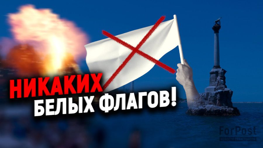 ��� ����� �������� ������� �����������? � ����������� �������� � ���������������