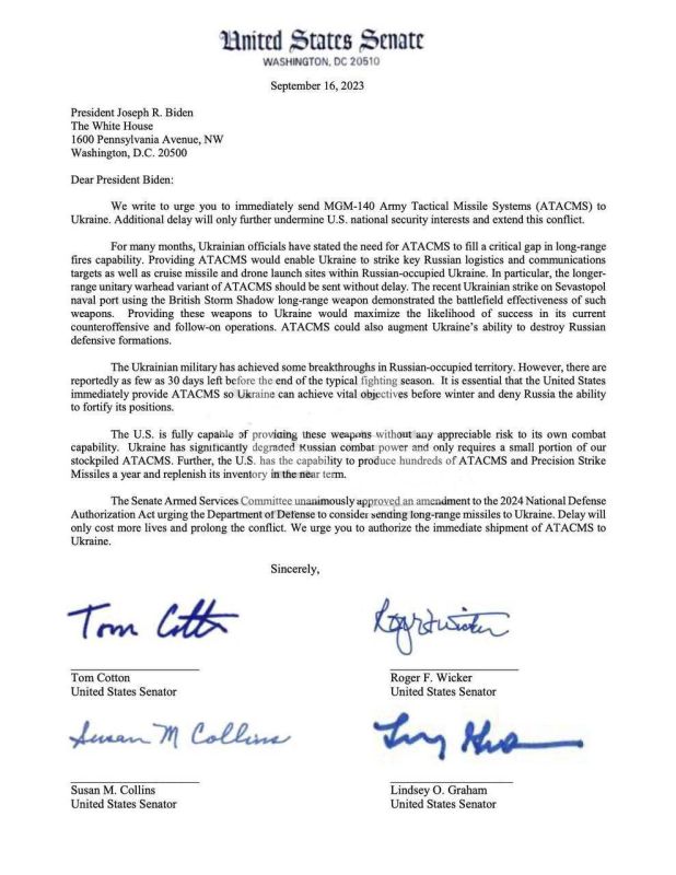 ���� ��������: ��������-������������� �������� ������� �������� ������� ������������ ������ ATACMS