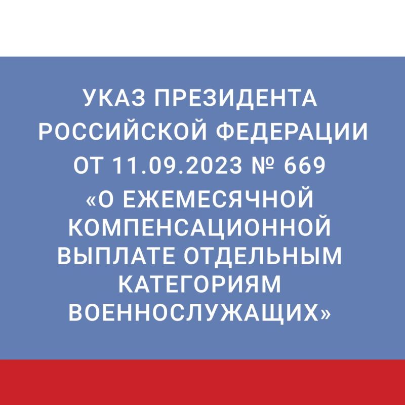 ������� �����: ��������� ���������� ��������� �������� ����� �������� ����, �������� �������� ������� ����������, ����������� � ���, ����� �������� ������������� ����������� ������� ������