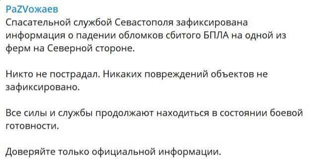 �� �������� ������� ����������� �� ����� ������ ���������� �����������