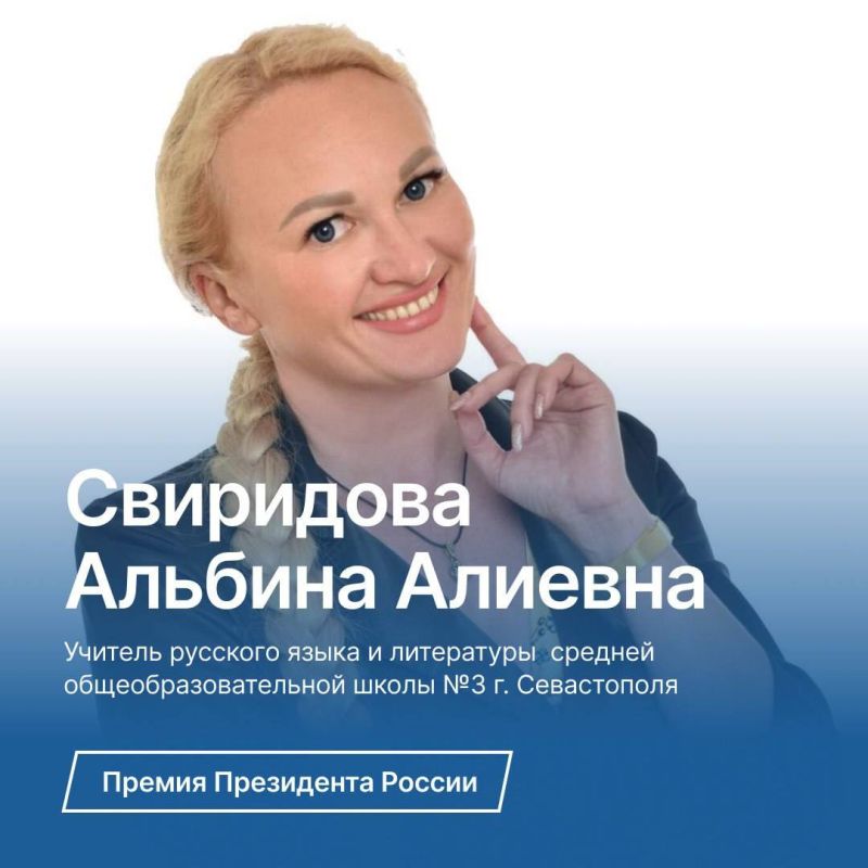 ��������������� �������� ��������� ������ ���������� ������