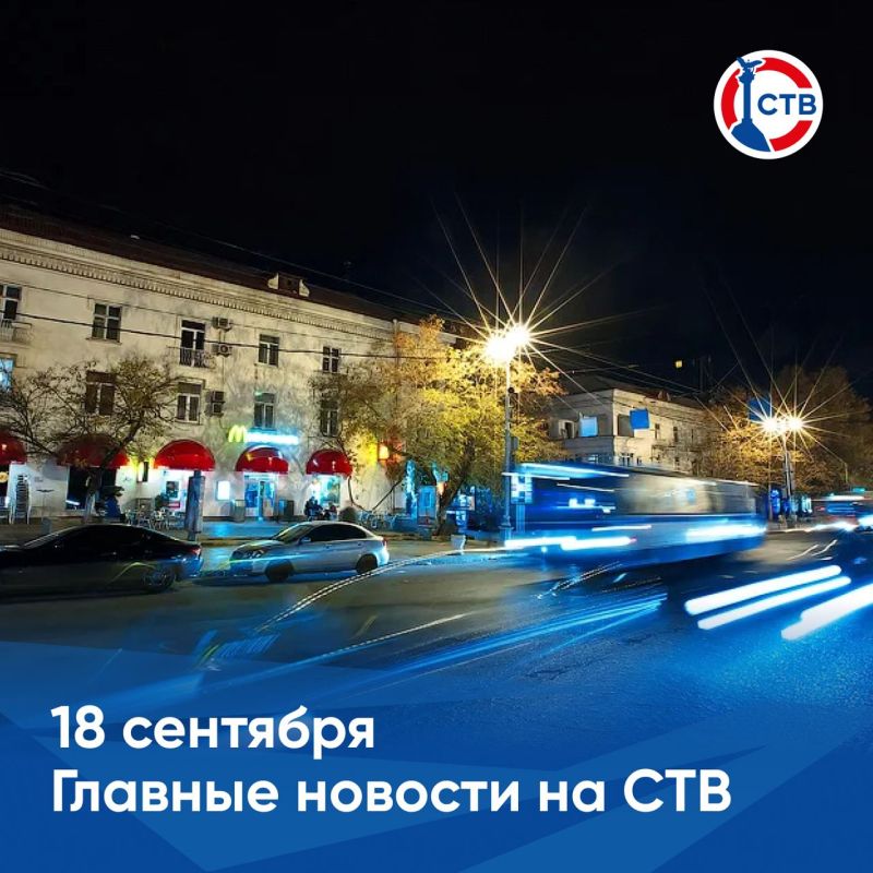 �������� � �������� ������� �������� �� ������