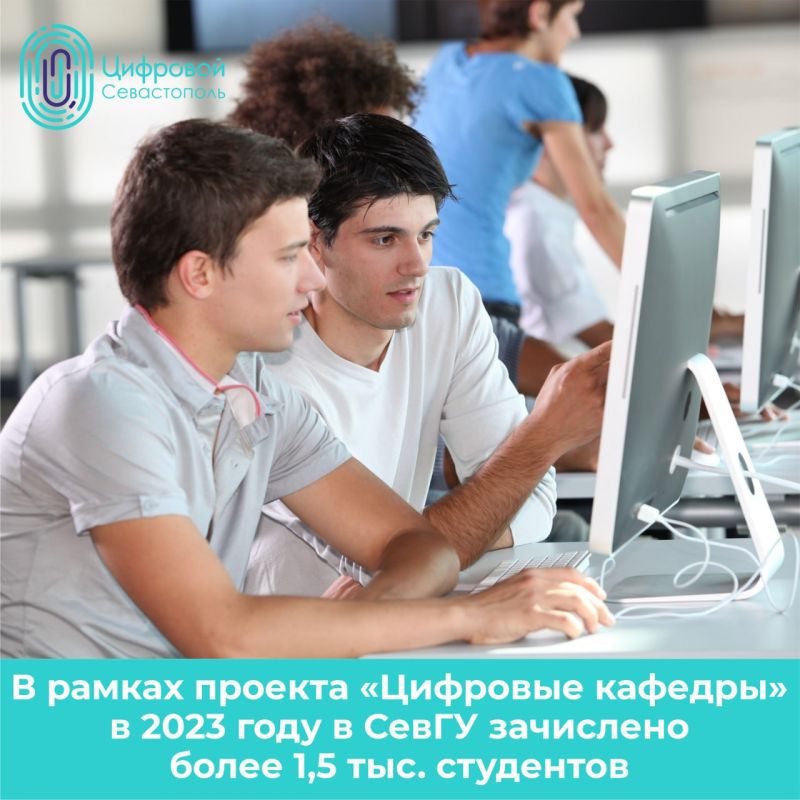 � ������ ������� "�������� �������" � 2023 ���� � ����� ��������� ����� 1,5 ���. ���������